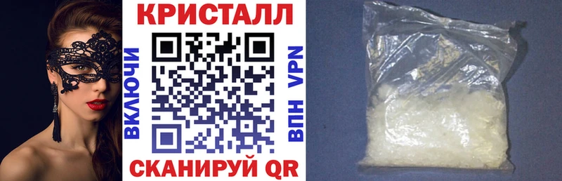 Амфетамин VHQ  где продают   Горно-Алтайск 