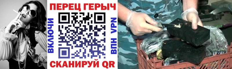 Героин VHQ  нарко площадка наркотические препараты  Горно-Алтайск 