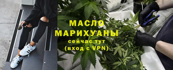метадон Белоозёрский