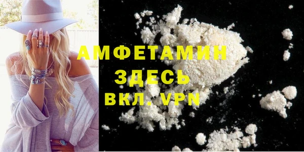 метадон Белоозёрский
