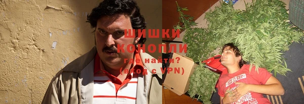 кристаллы Белокуриха