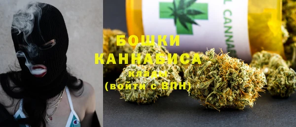 метадон Белоозёрский
