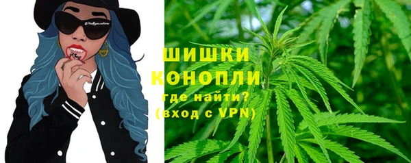 кристаллы Белокуриха