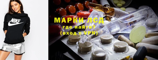 метадон Белоозёрский