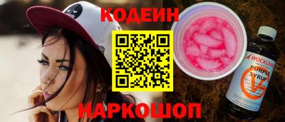 герыч Можайск