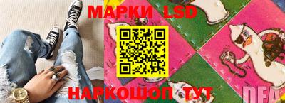 героин Наро-Фоминск