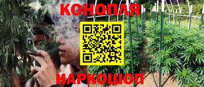 ALPHA-PVP Нальчик