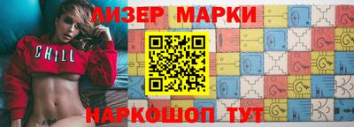 ALPHA-PVP Нальчик