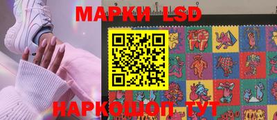 ALPHA-PVP Нальчик