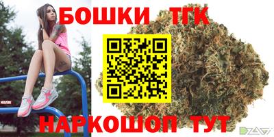 сатива Нарткала