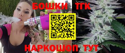 ALPHA-PVP Нальчик