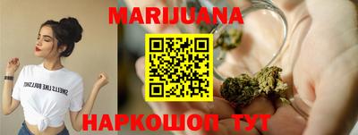 сатива Нарткала