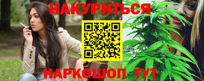 ALPHA-PVP Нальчик