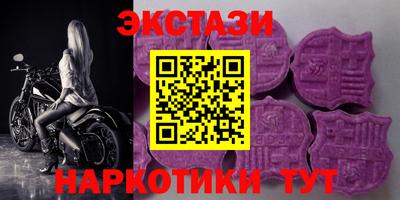 ALPHA-PVP Нальчик