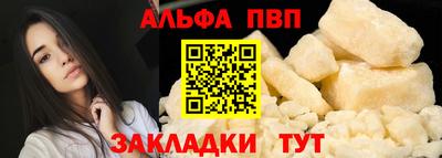 МДПВ Вышний Волочёк