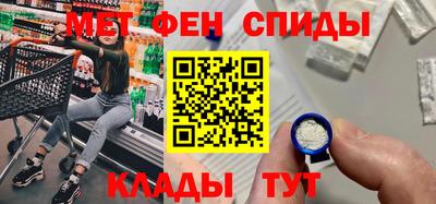 сатива Нарткала