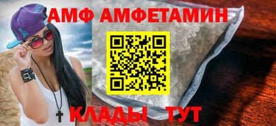 героин Моздок