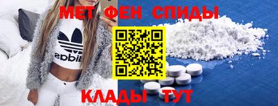 каннабис Вязники