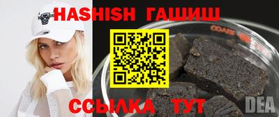 ALPHA-PVP Нальчик