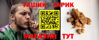 ALPHA-PVP Нальчик