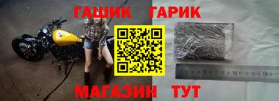 сатива Нарткала